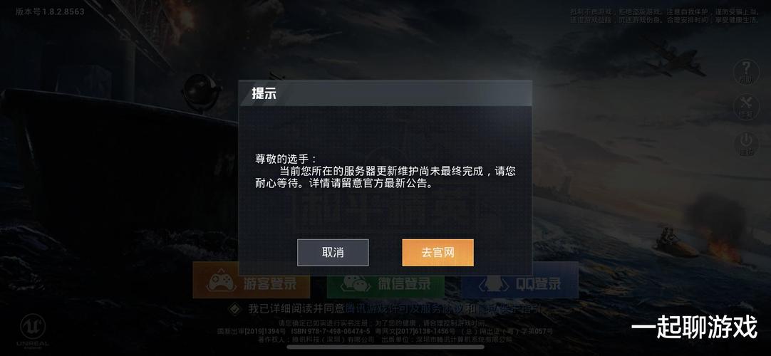 使用和平精英辅助有什么好处吗?